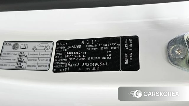 Kia The New Carnival 4th Generation id 4321931 из Кореи 29