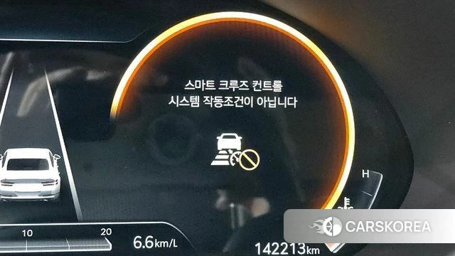 Genesis G80 (RG3) id 4187612 из Кореи 29