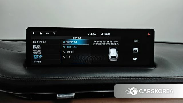 Genesis GV70 id 4194494 из Кореи 29