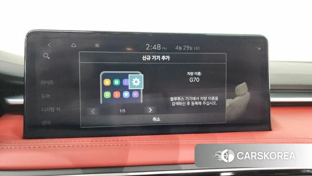 Genesis The New G70 id 4244130 из Кореи 29