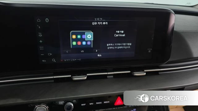 Kia Carnival 4th generation id 4535275 из Кореи 29