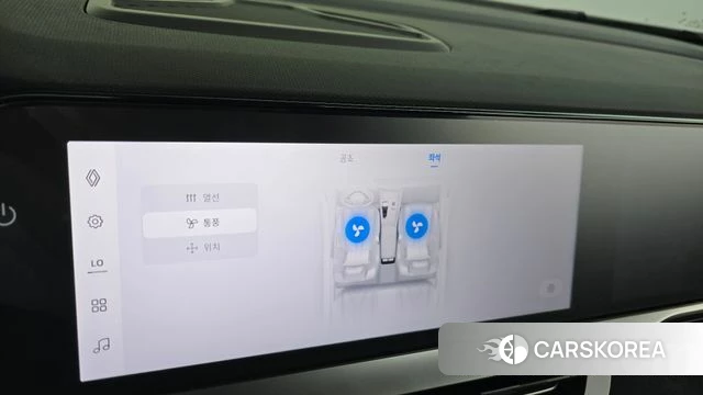Renault Korea (Samsung) Grand Coleos id 4767509 из Кореи 29