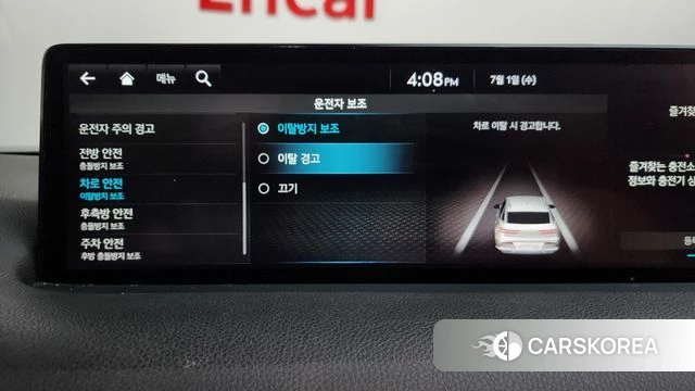 Genesis Electrified GV70 id 4528938 из Кореи 29