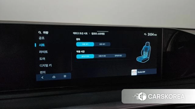 Hyundai Grandeur Hybrid (GN7) id 4243857 из Кореи 29