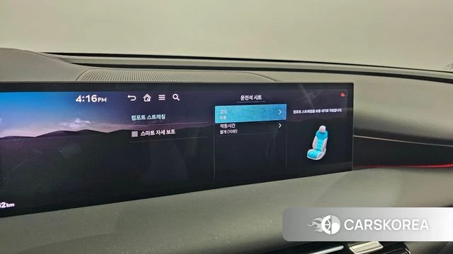 Genesis G80 (RG3) id 4442403 из Кореи 29
