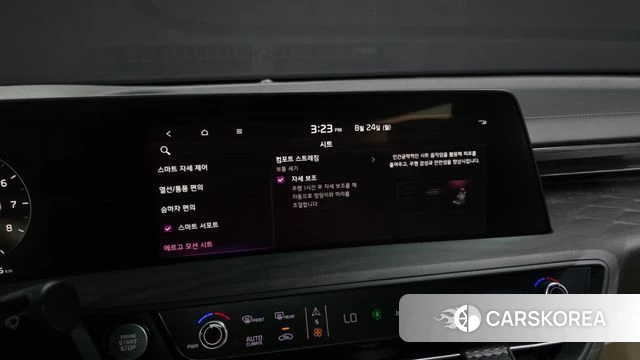 Kia K8 id 4726867 из Кореи 29