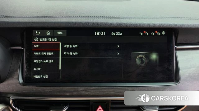 Kia K7 Premier id 4900114 из Кореи 29