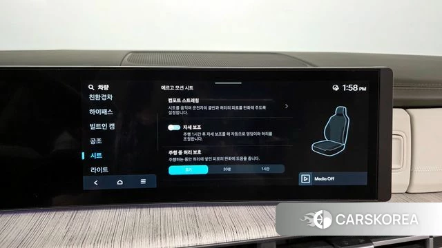 Hyundai Santa Fe (MX5) id 4201269 из Кореи 29