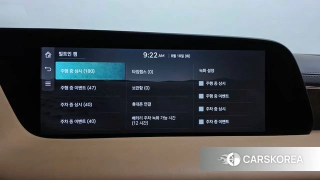 Genesis G90 (RS4) id 4706759 из Кореи 29