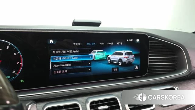Mercedes-Benz GLS - Class X167 id 4769336 из Кореи 29