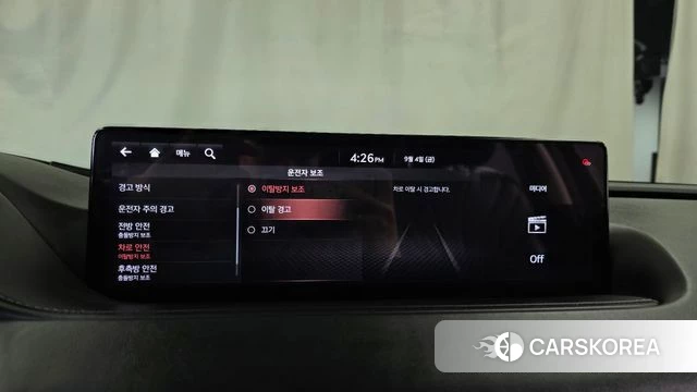 Genesis G80 (RG3) id 4769541 из Кореи 29