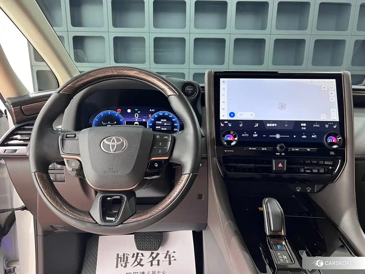 Toyota Elfa id 4644732 из Китая 29