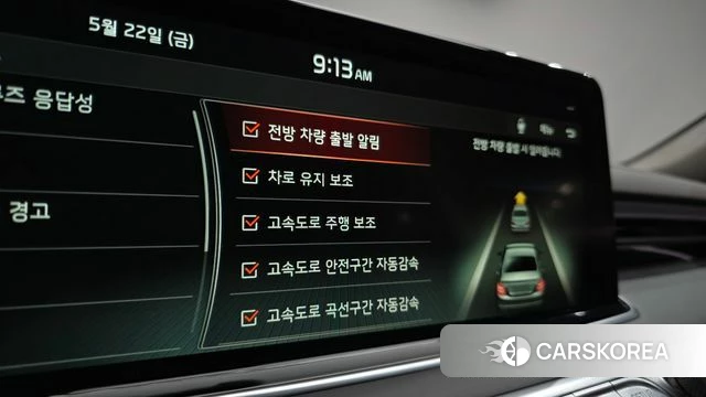 Kia More K9 id 4363188 из Кореи 29