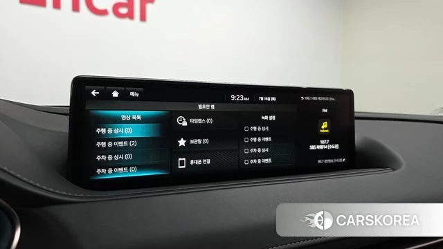 Genesis G80 (RG3) id 4592308 из Кореи 29