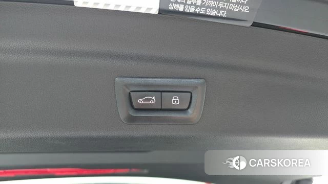 BMW 2 Series Active Tourer (U06) id 4517531 из Кореи 29