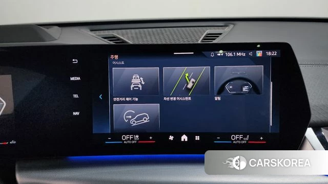 BMW X2 (U10) id 4394627 из Кореи 29