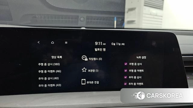 Kia K8 Hybrid id 4443826 из Кореи 29