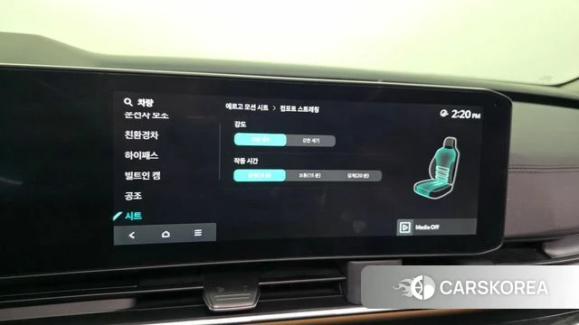 Kia The New Carnival 4th Generation id 4523523 из Кореи 29