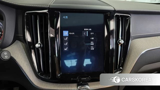 Volvo XC60 second Generation id 4447871 из Кореи 29