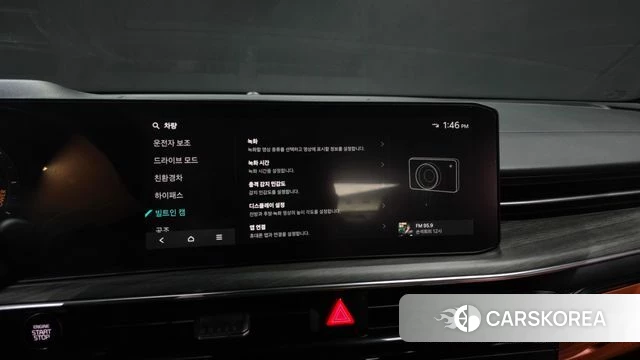 Kia The New K5 Hybrid 3rd generation id 4735162 из Кореи 29
