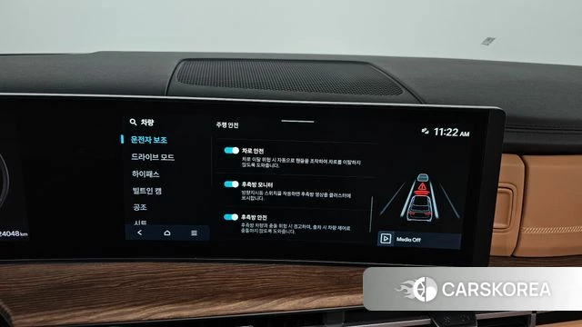 Hyundai Santa Fe (MX5) id 4853763 из Кореи 29