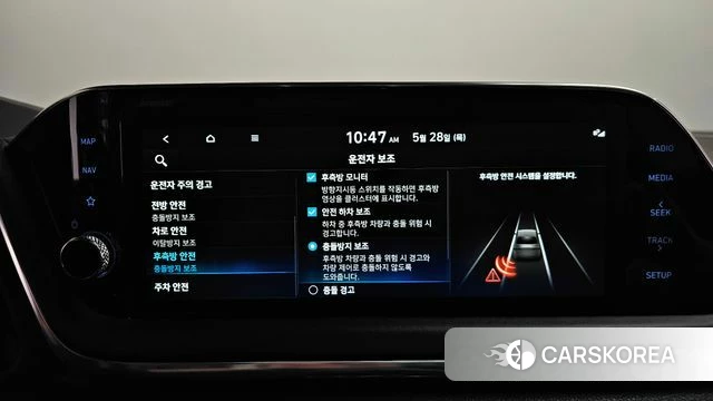 Hyundai Sonata (DN8) id 4384207 из Кореи 29
