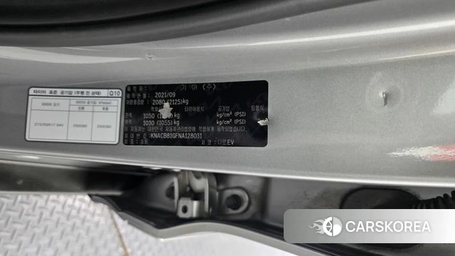 Kia Niro EV id 4489639 из Кореи 29