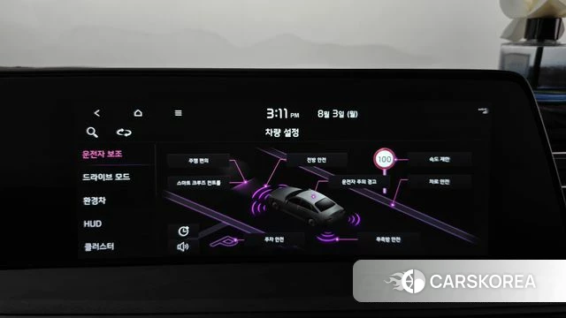 Kia K8 Hybrid id 4655892 из Кореи 29