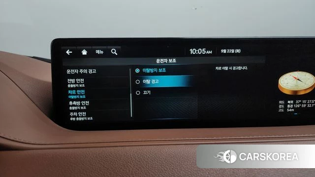 Genesis Electrified G80 (RG3) id 4898988 из Кореи 29