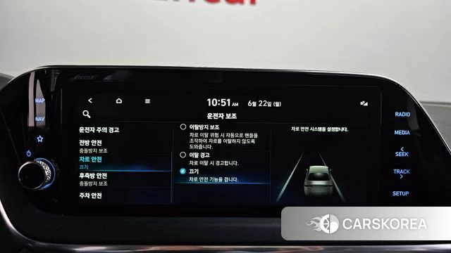 Hyundai Sonata (DN8) id 4488752 из Кореи 29
