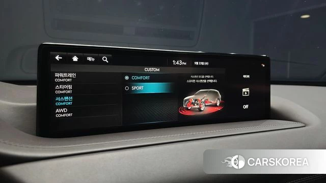 Genesis GV80 id 4905915 из Кореи 29