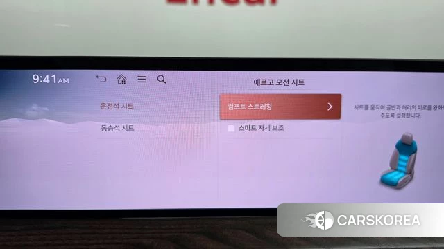 Genesis GV80 id 4767803 из Кореи 29