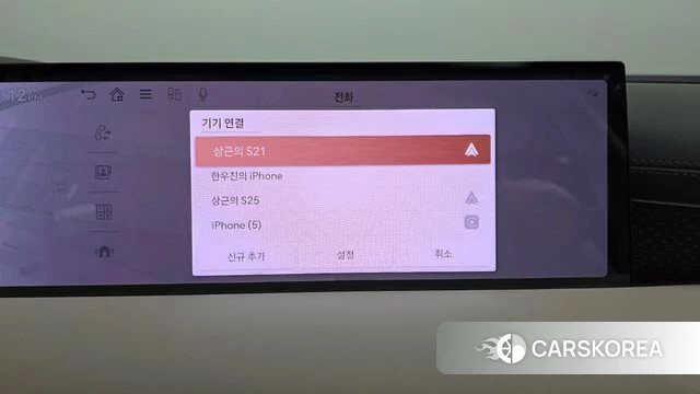 Genesis G80 (RG3) id 4432738 из Кореи 29