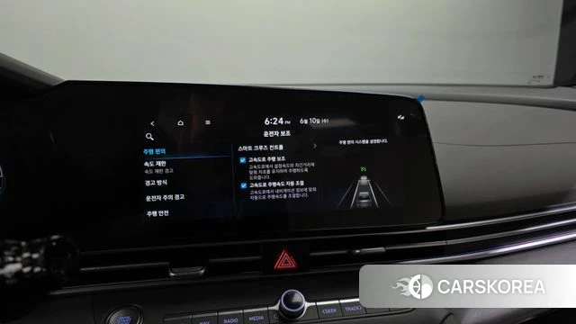 Hyundai The New Avante Hybrid (CN7) id 4432535 из Кореи 29