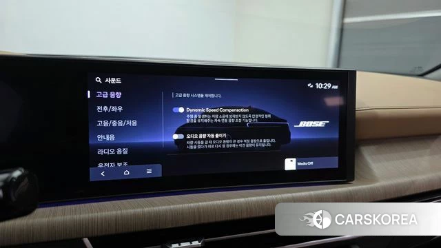 Hyundai Sonata D Edge Hybrid (DN8) id 4589664 из Кореи 29