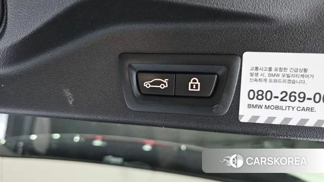 BMW X5 (G05) id 4676491 из Кореи 29