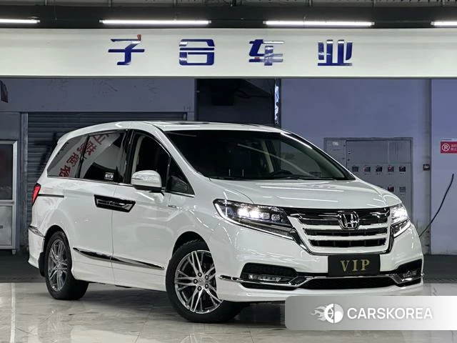 Honda Ai Lishen id 4209026 из Китая 29