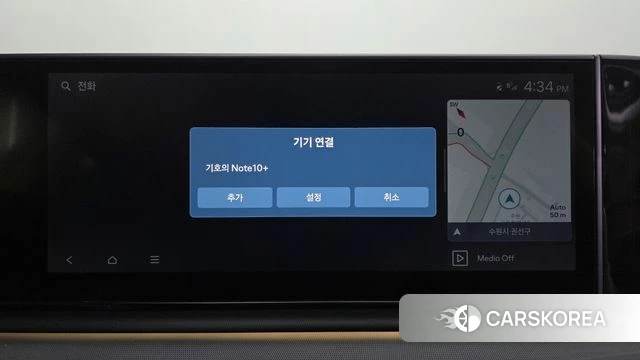 Hyundai Grandeur Hybrid (GN7) id 4433127 из Кореи 29