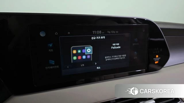 Hyundai Palisade id 4793854 из Кореи 29