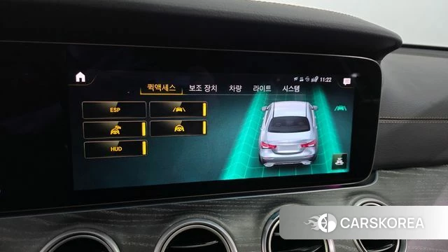 Mercedes-Benz E-Class W213 id 4671256 из Кореи 29