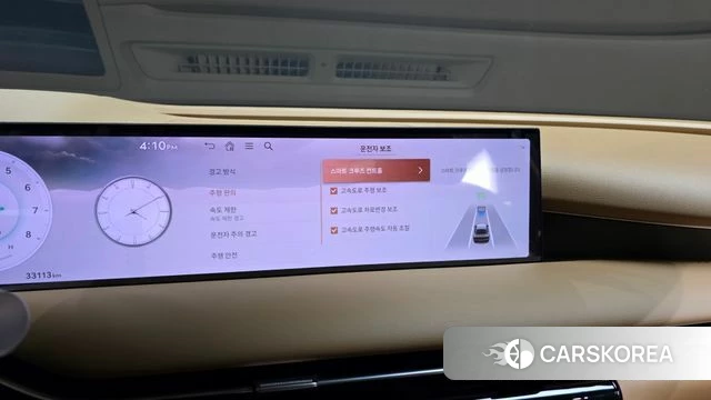 Genesis G80 (RG3) id 4650044 из Кореи 29