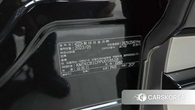 Genesis GV60 id 4706747 из Кореи 29
