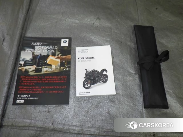 BMW S1000RR id 3946542 из Японии 29