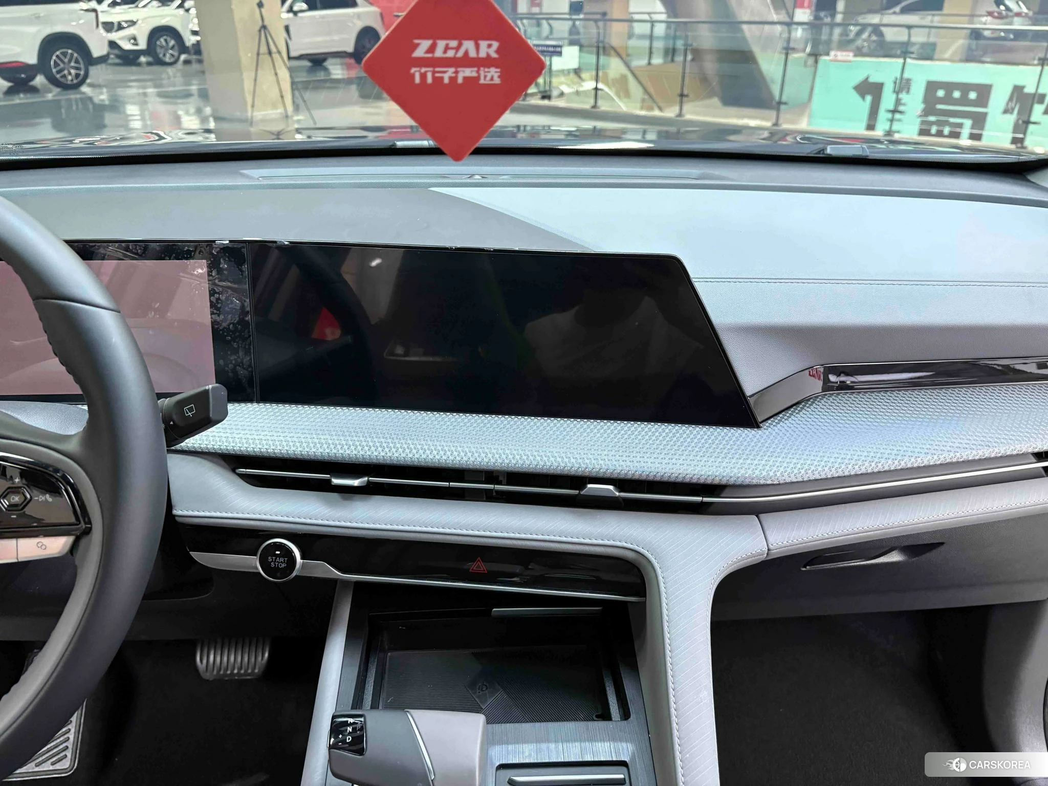 Chang'an CS75 PLUS id 4441225 из Китая 29