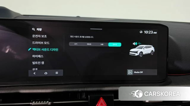 Kia The New Sportage 5th Generation id 4767288 из Кореи 29