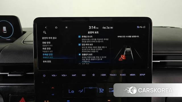 Hyundai Staria id 4401342 из Кореи 29