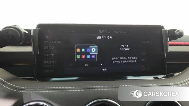 Kia Stinger Meister id 4759423 из Кореи 28