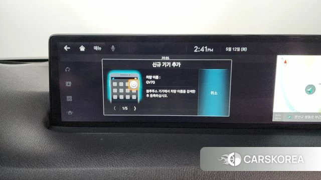 Genesis GV70 id 4308770 из Кореи 29