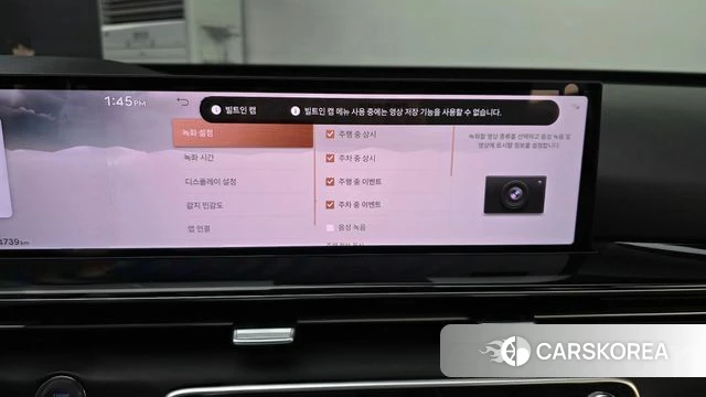 Genesis GV80 id 4230155 из Кореи 29