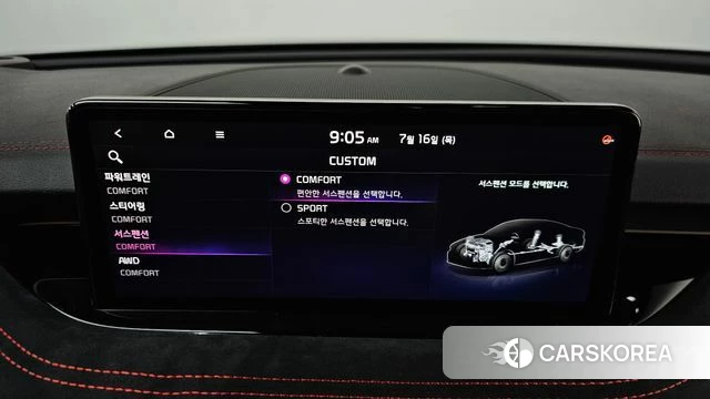 Kia Stinger Meister id 4592957 из Кореи 29